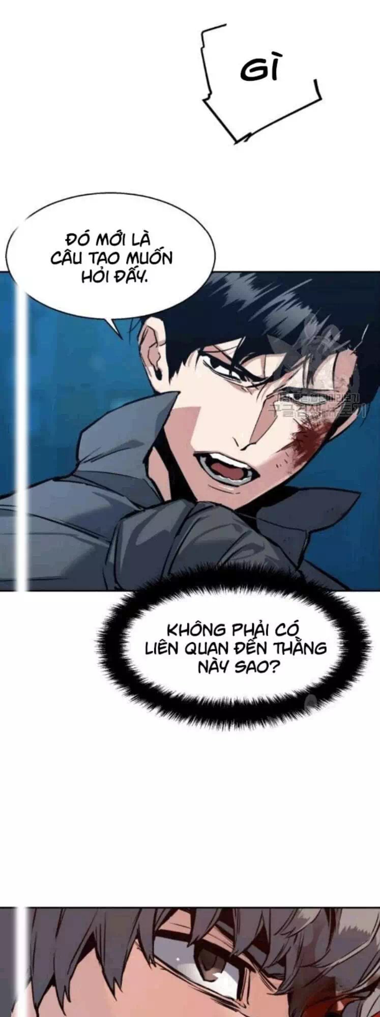 Chapter 21 - Image 92