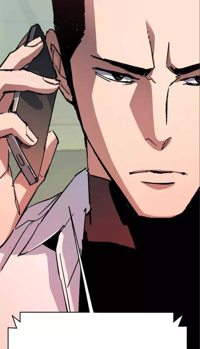 Chapter 210 - Image 6