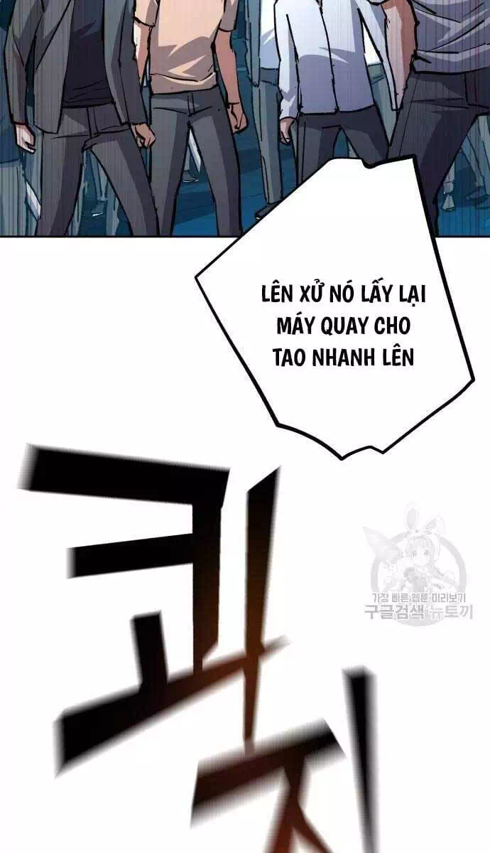 Chapter 211 - Image 29
