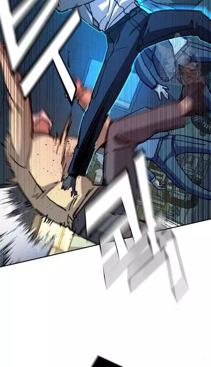 Chapter 211 - Image 4