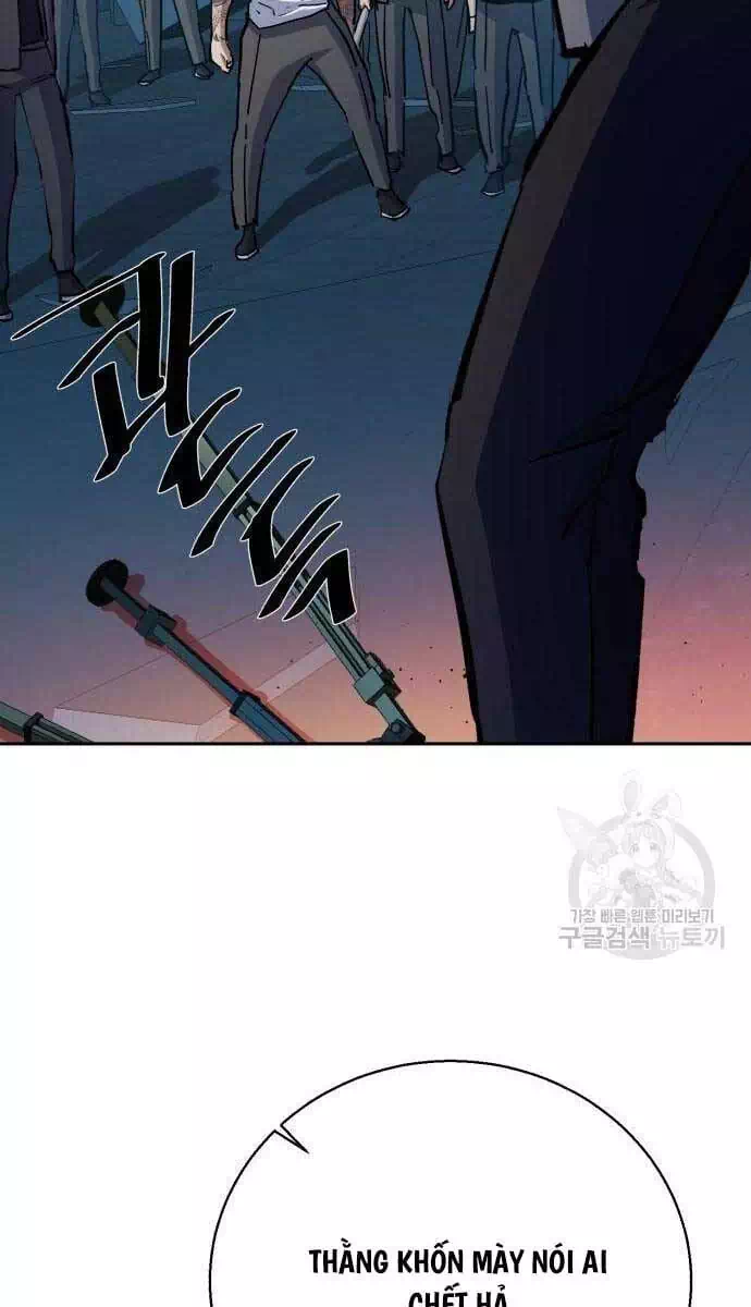 Chapter 211 - Image 32