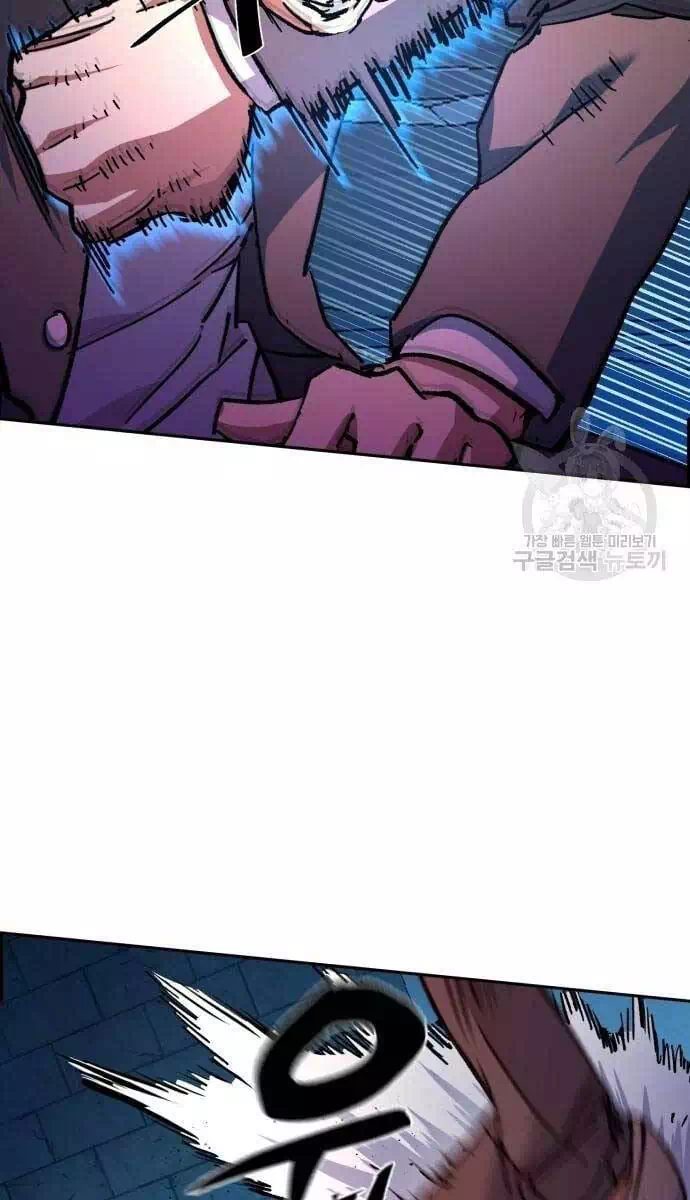 Chapter 211 - Image 7