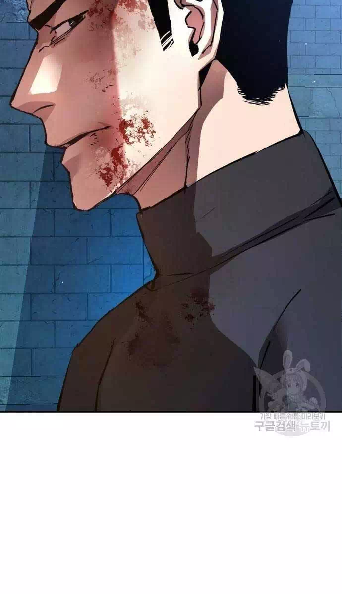 Chapter 211 - Image 61