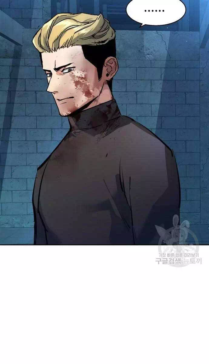 Chapter 211 - Image 65