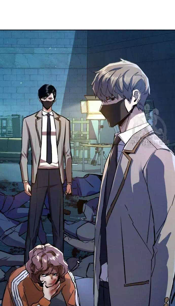 Chapter 211 - Image 66