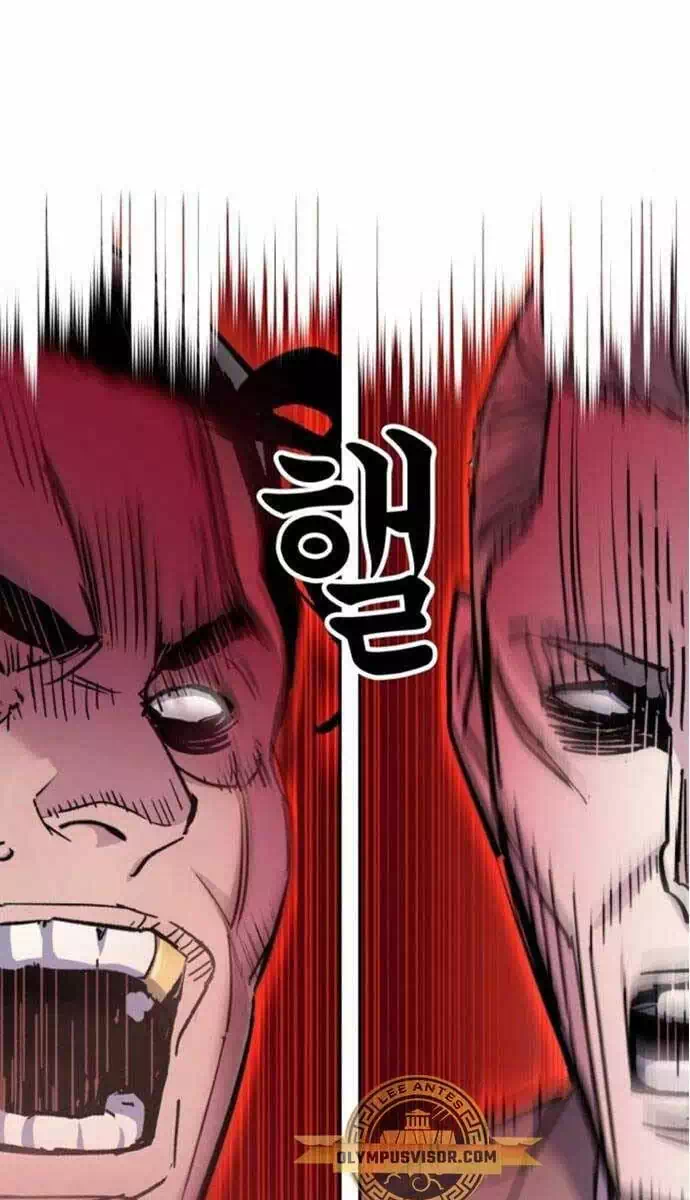 Chapter 212 - Image 13