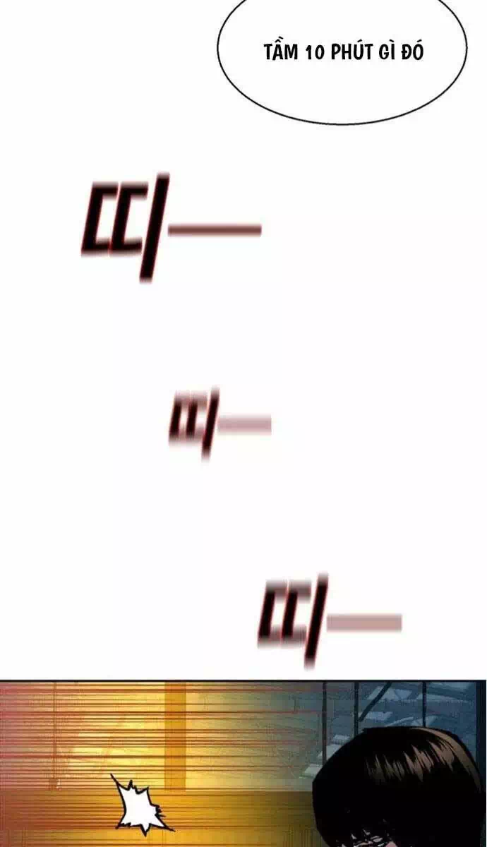 Chapter 212 - Image 80
