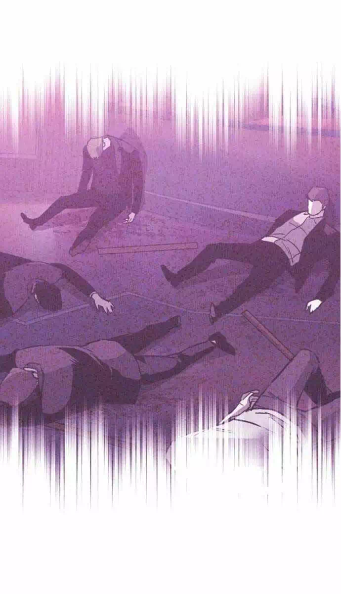 Chapter 212 - Image 10