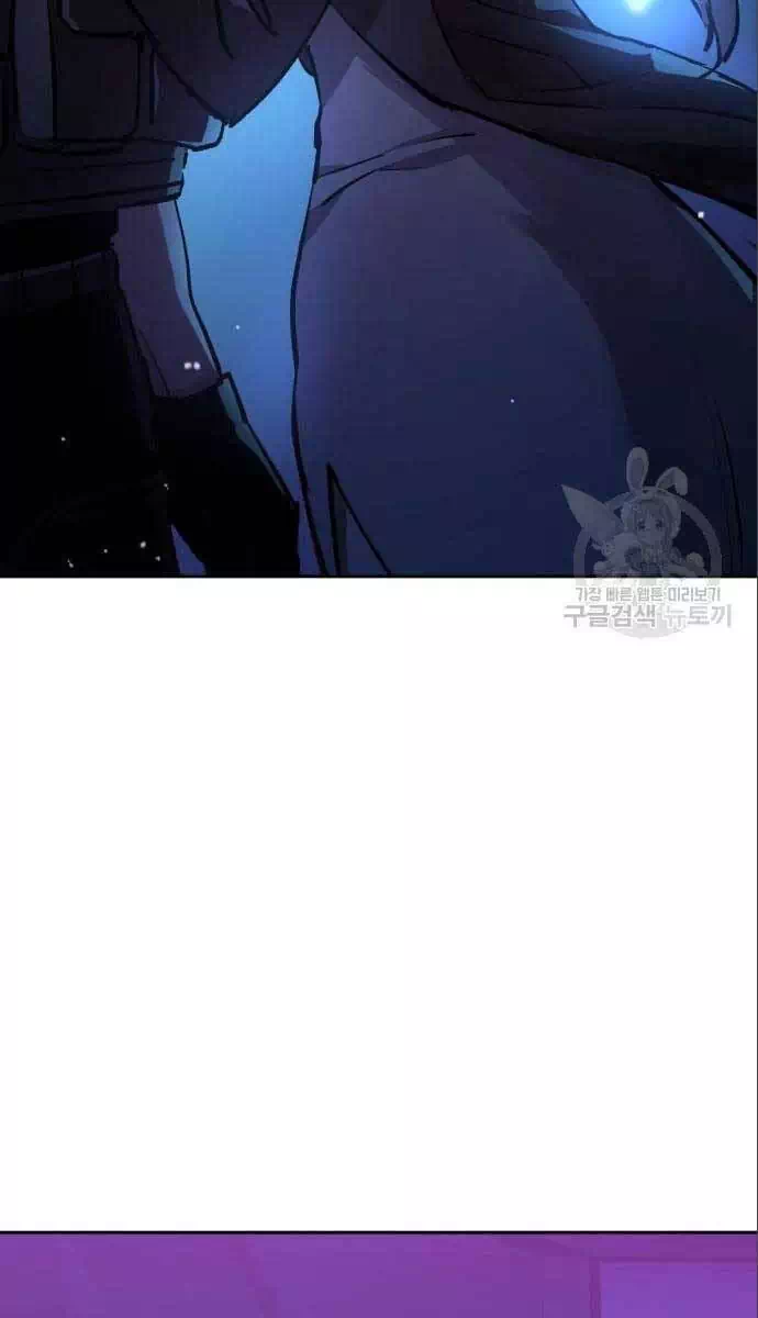 Chapter 213 - Image 12