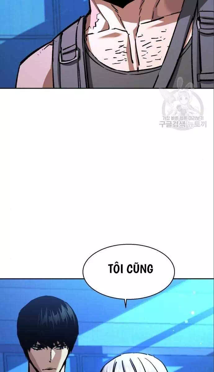 Chapter 213 - Image 20