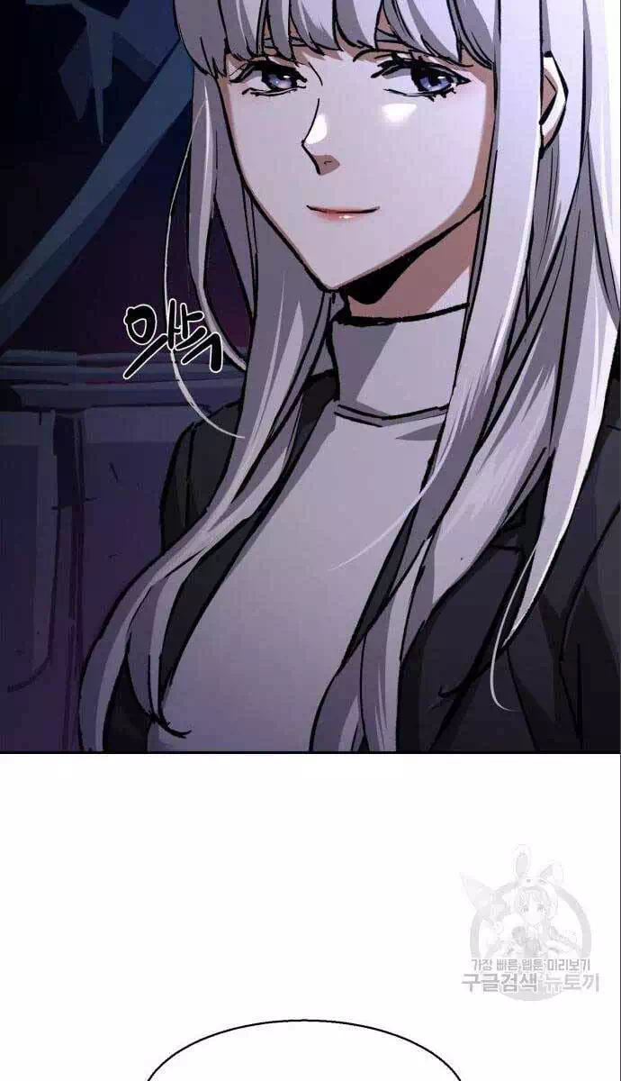 Chapter 213 - Image 27