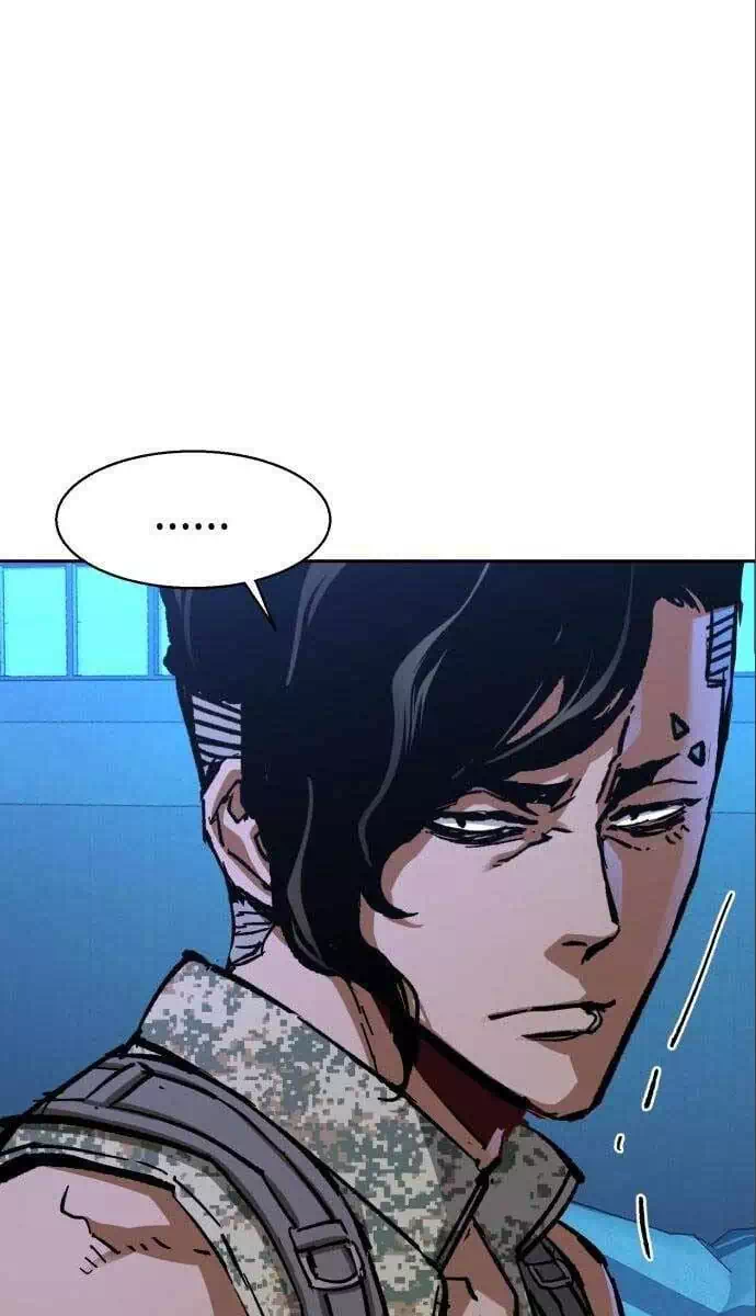 Chapter 213 - Image 6