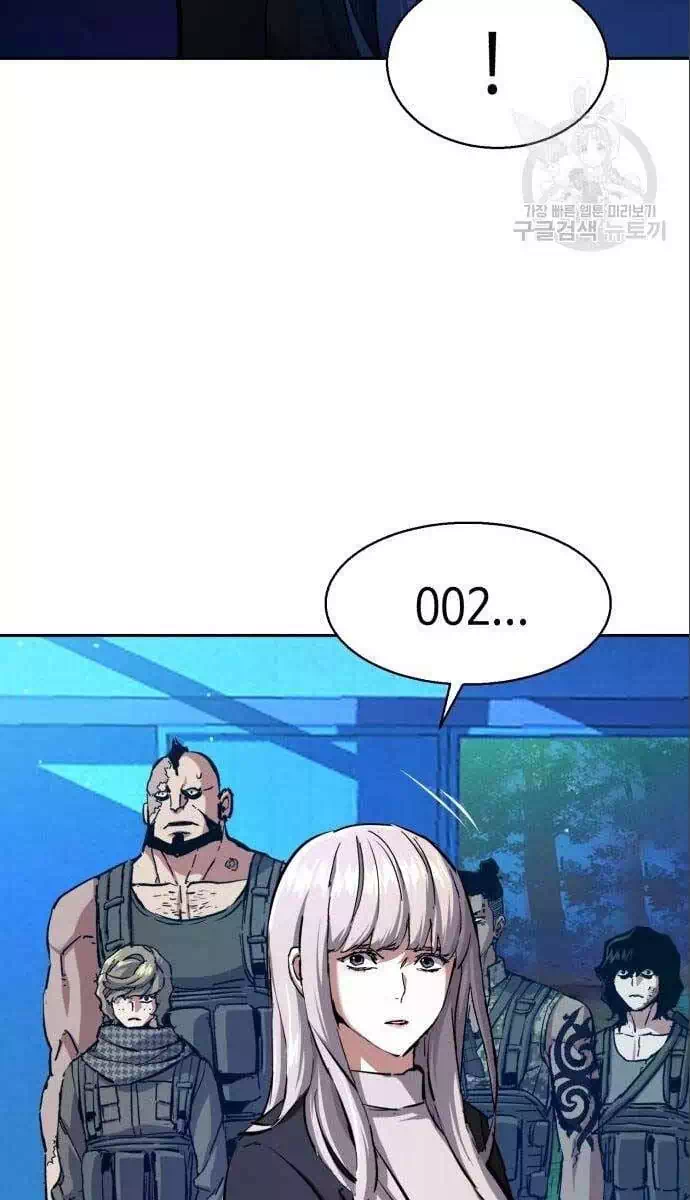 Chapter 213 - Image 68