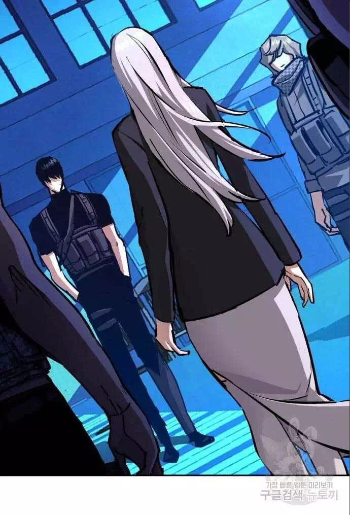 Chapter 213 - Image 9