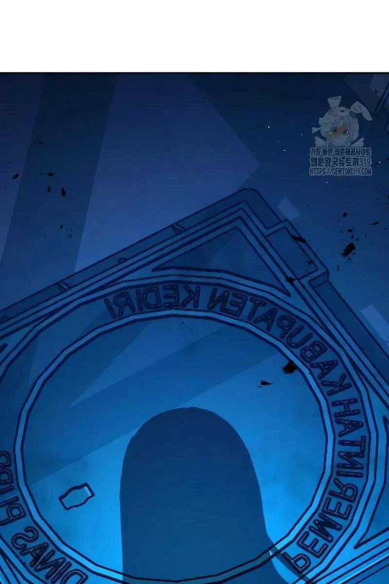 Chapter 215 - Image 3