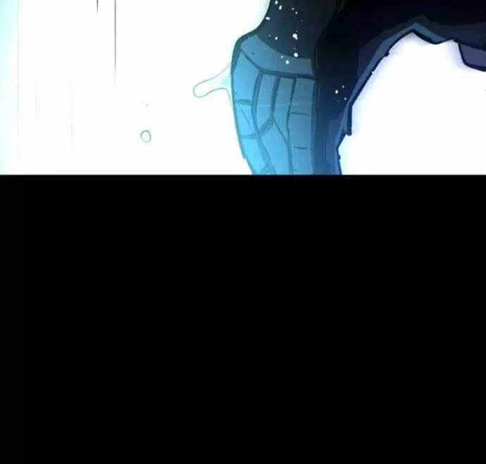 Chapter 216 - Image 3
