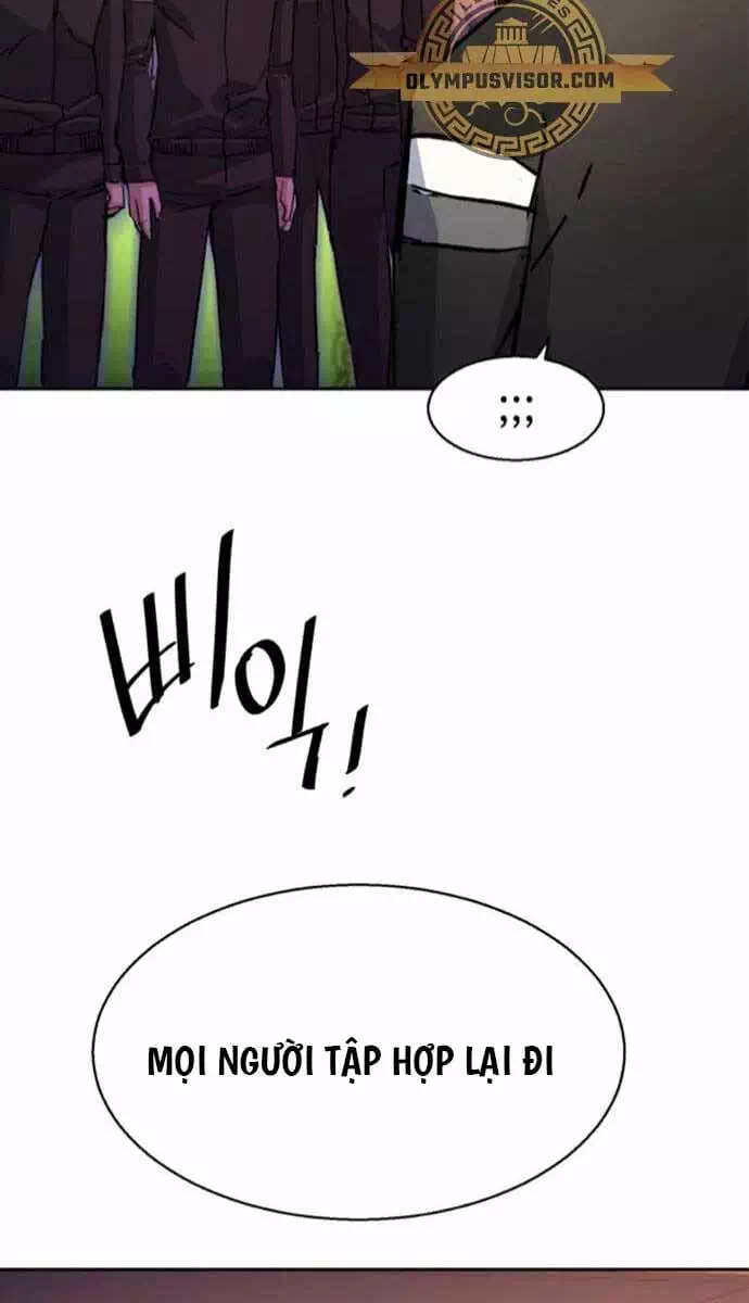 Chapter 216 - Image 26