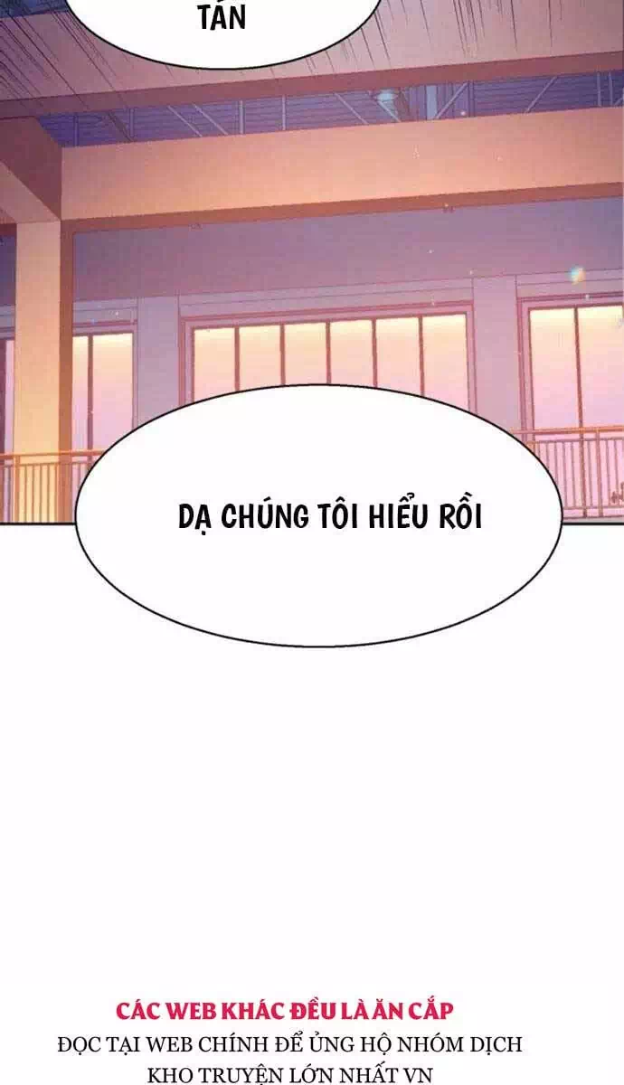 Chapter 216 - Image 33