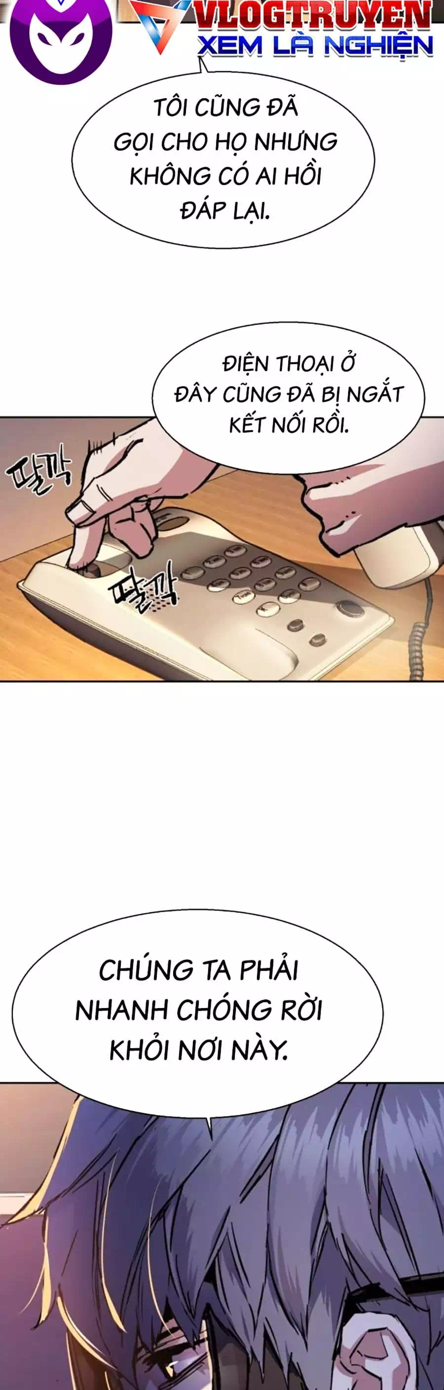 Chapter 218 - Image 27