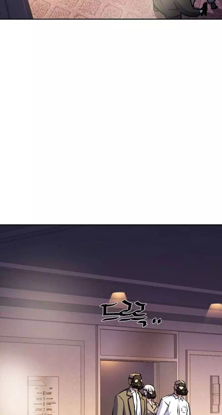 Chapter 218 - Image 50
