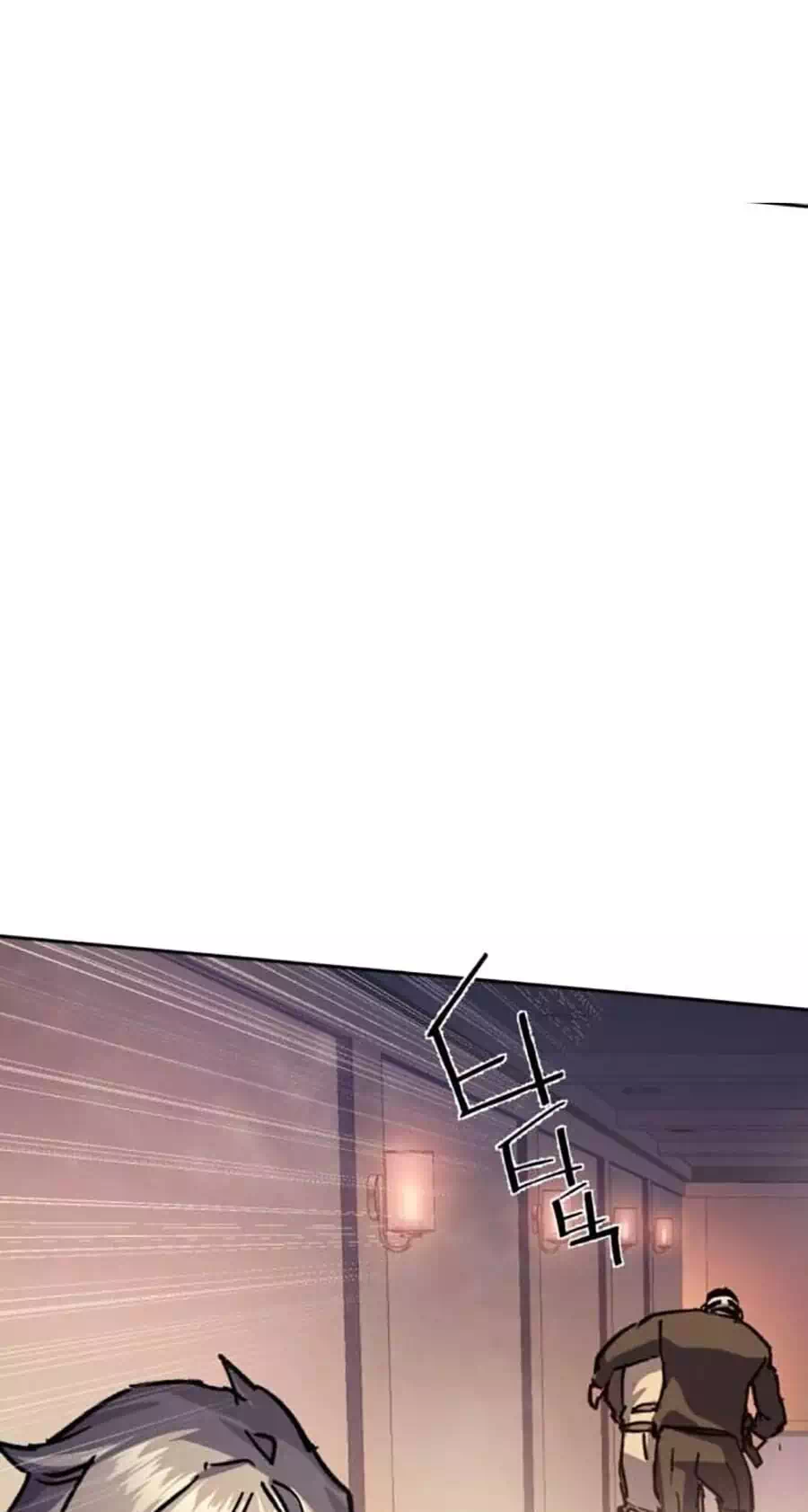 Chapter 218 - Image 55