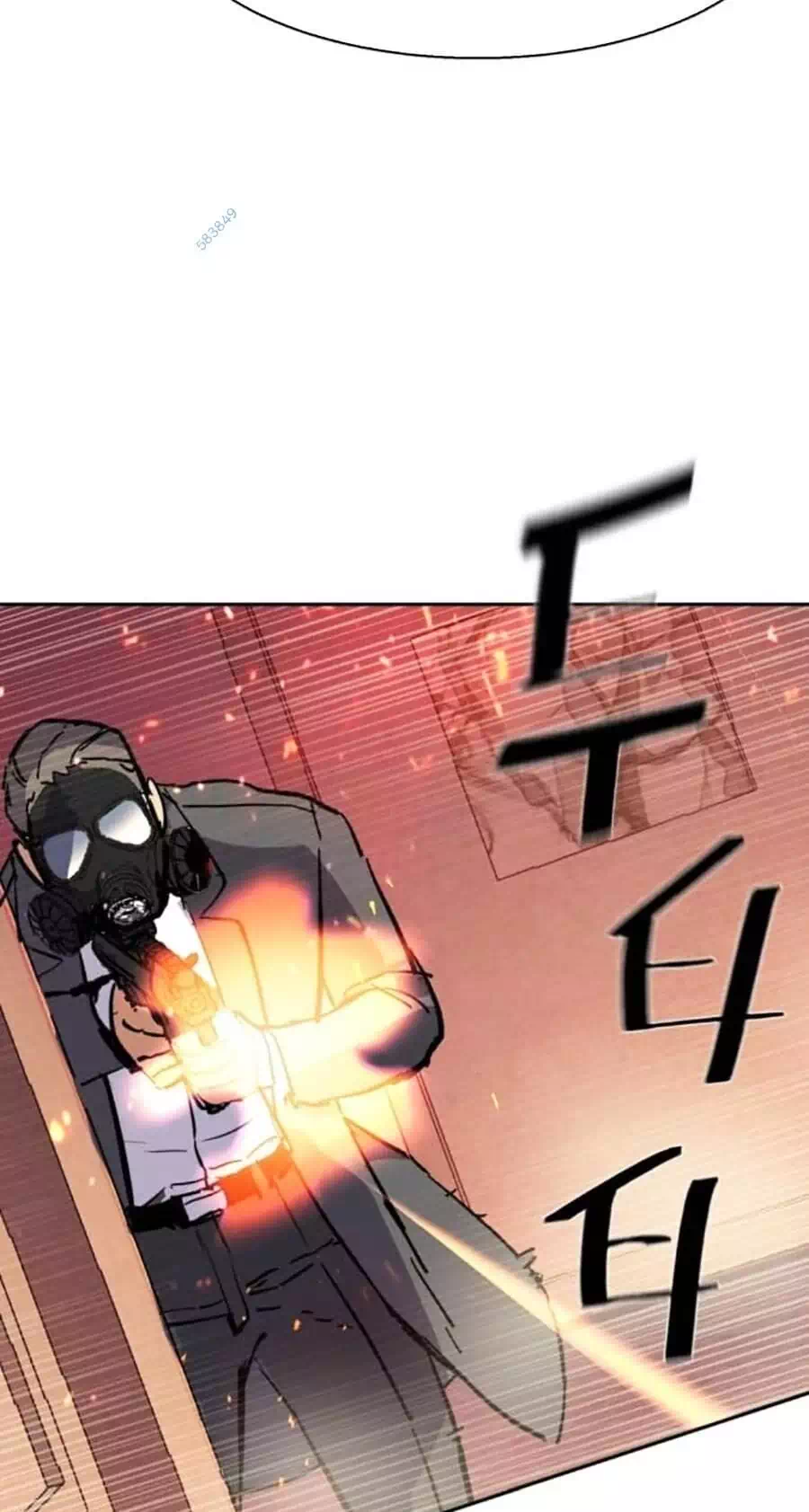 Chapter 218 - Image 59