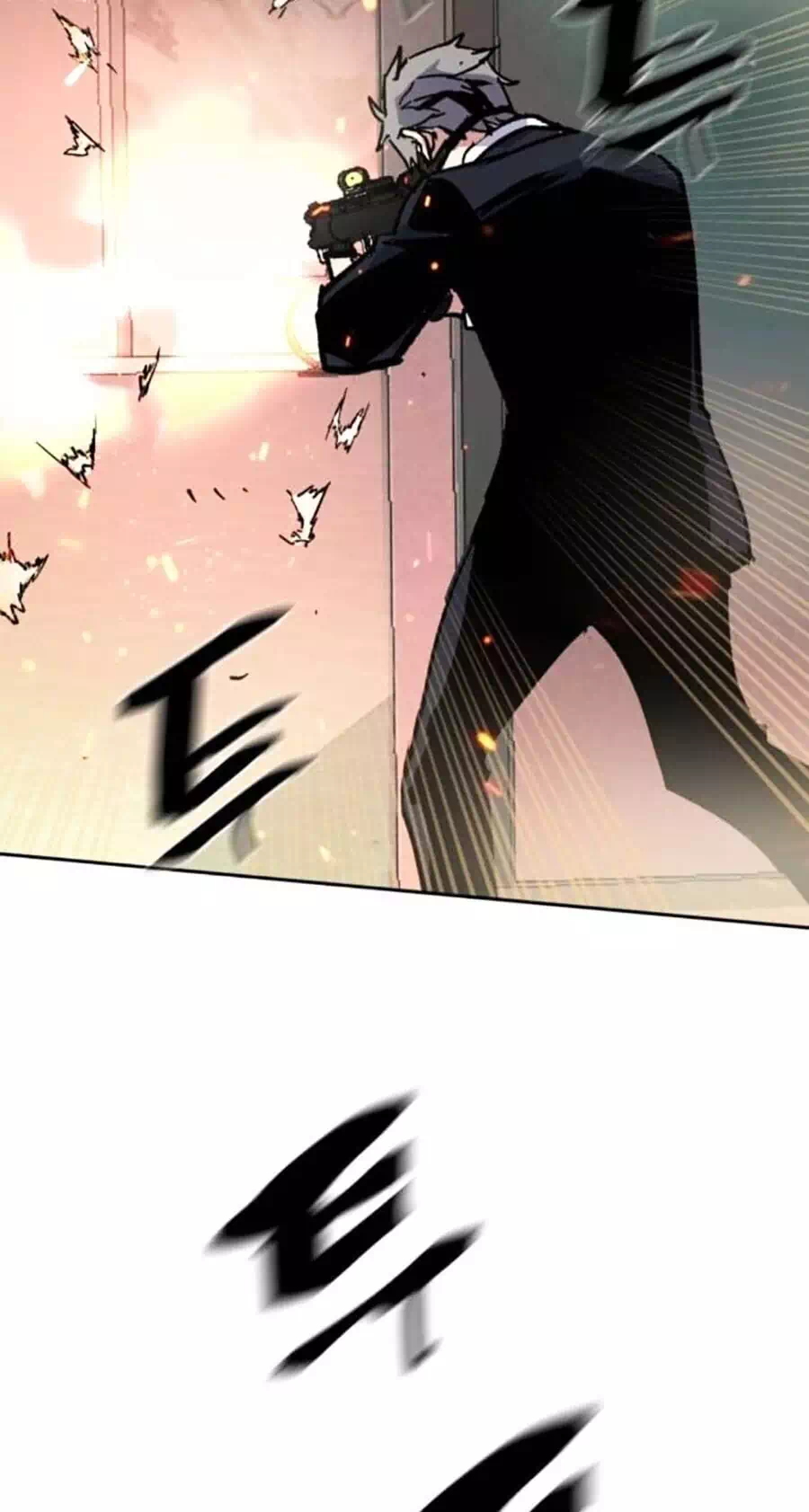 Chapter 218 - Image 65