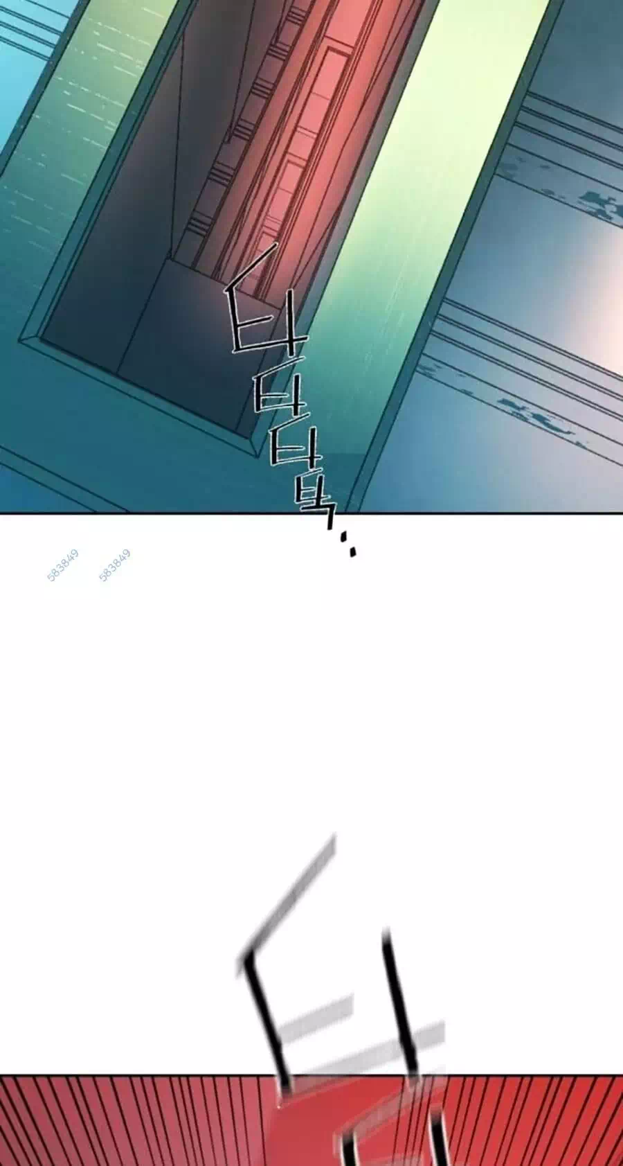 Chapter 218 - Image 75