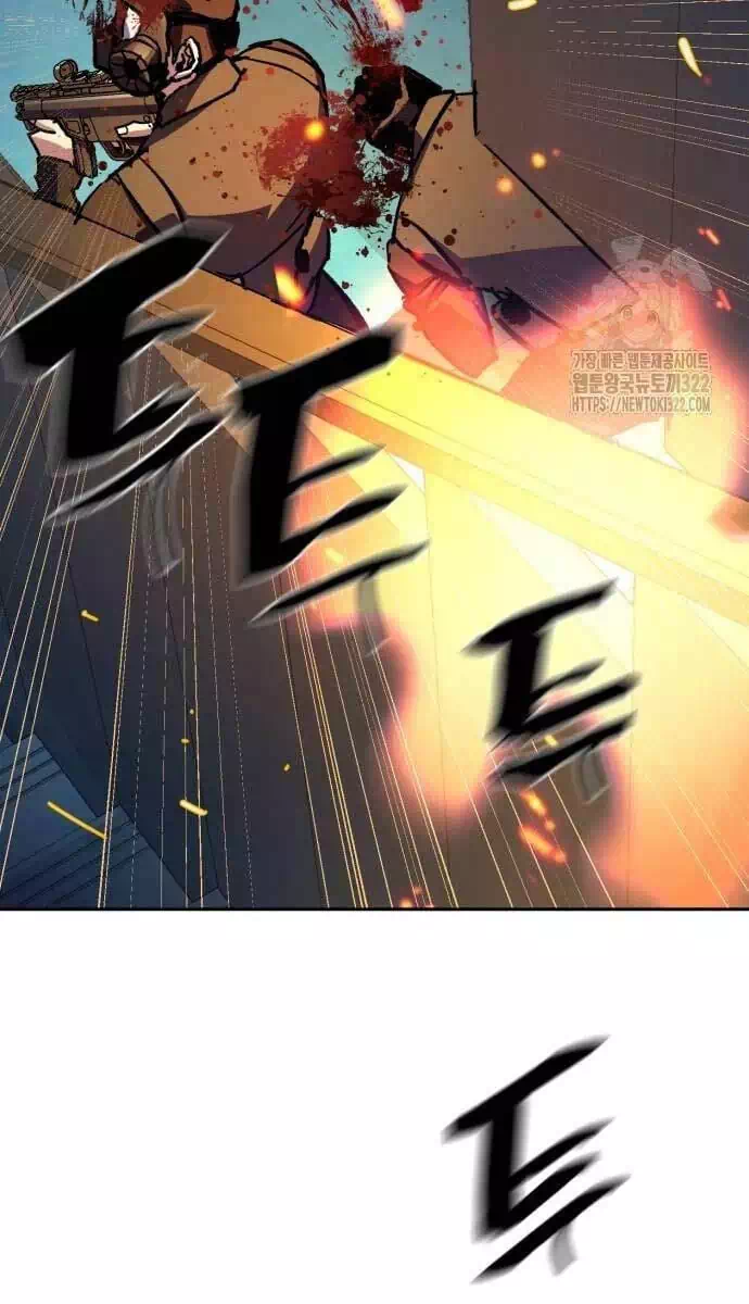 Chapter 218 - Image 96