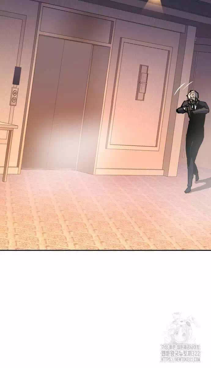 Chapter 219 - Image 41