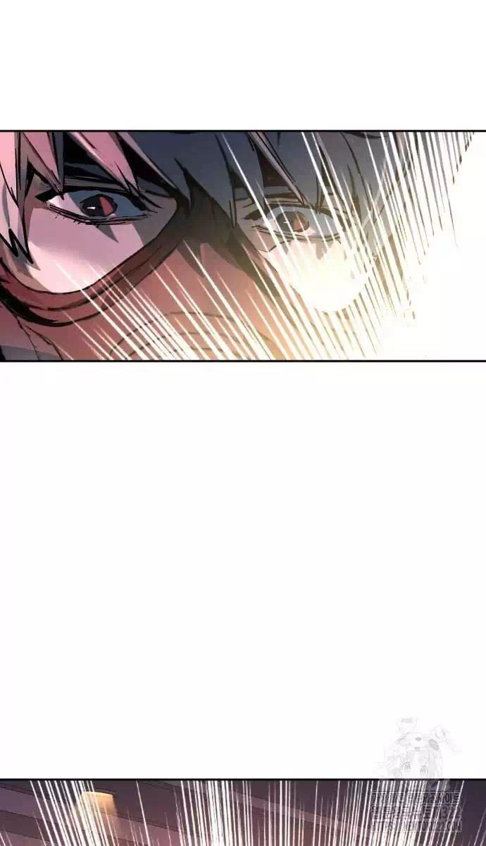 Chapter 219 - Image 53