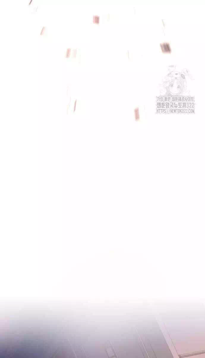 Chapter 219 - Image 55