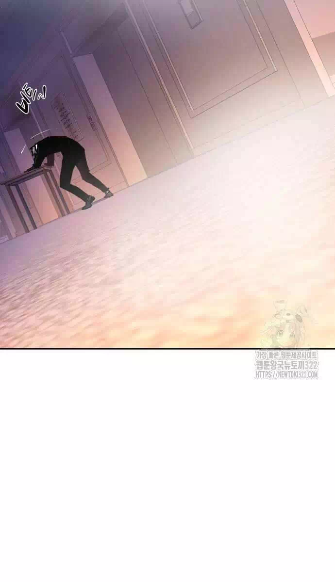 Chapter 219 - Image 56