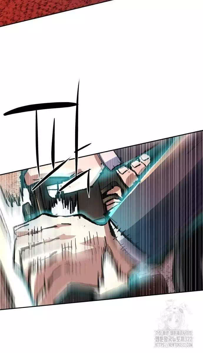 Chapter 219 - Image 77