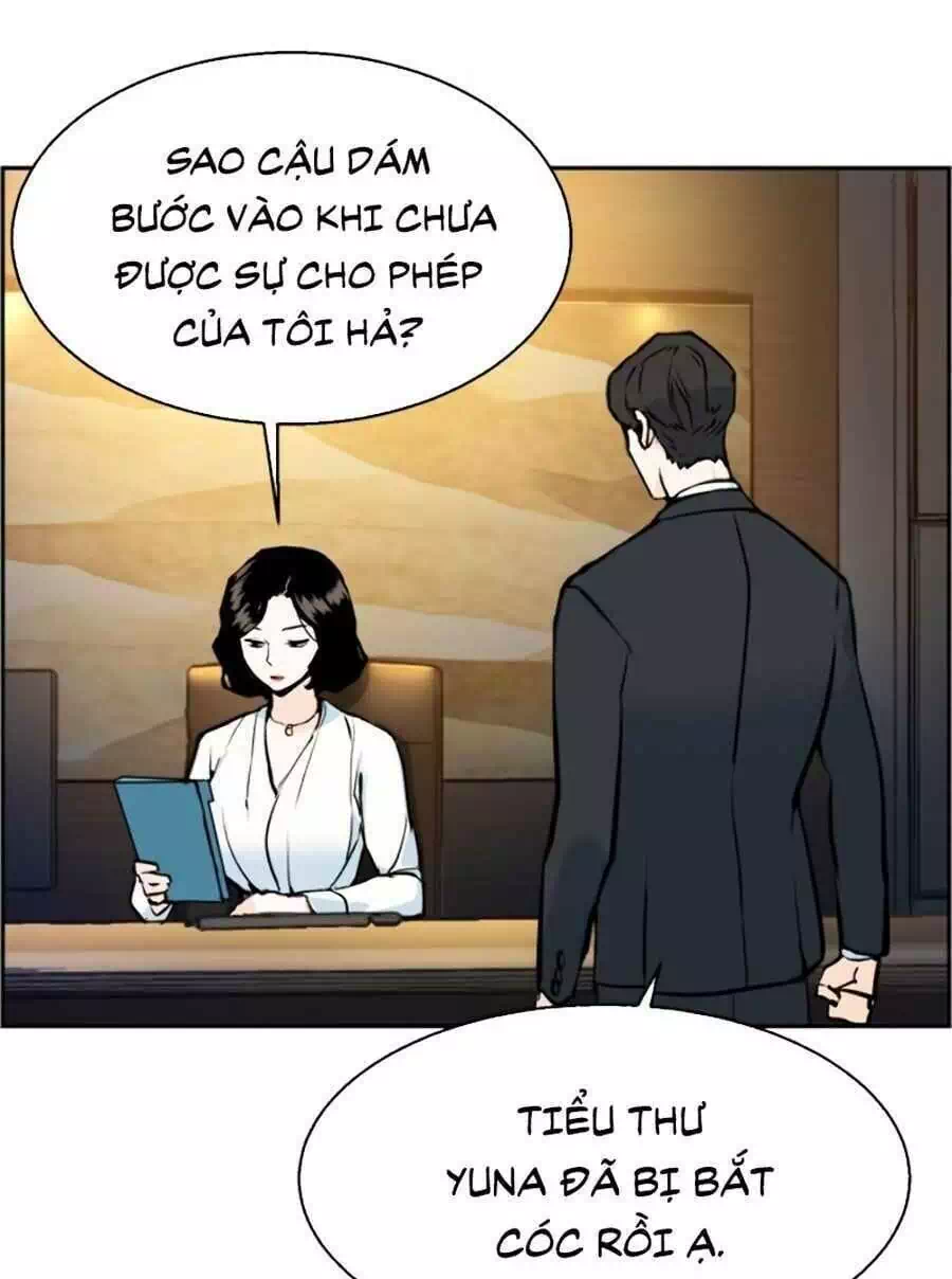 Chapter 22 - Image 18
