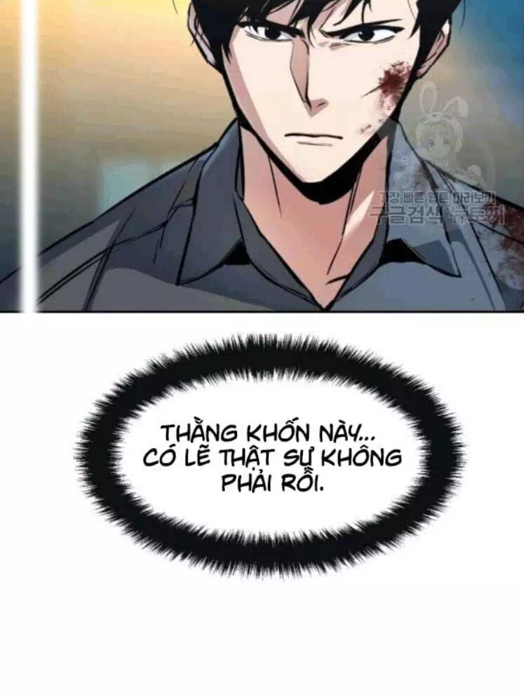 Chapter 22 - Image 4