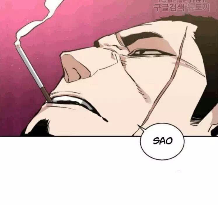 Chapter 22 - Image 10