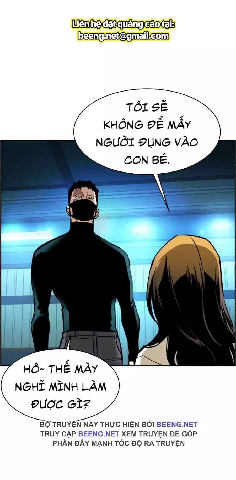 Chapter 22 - Image 96