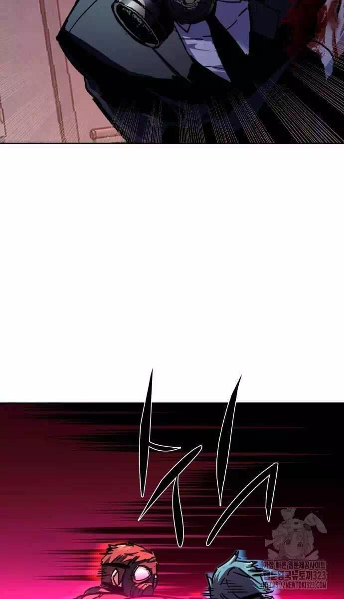 Chapter 220 - Image 3