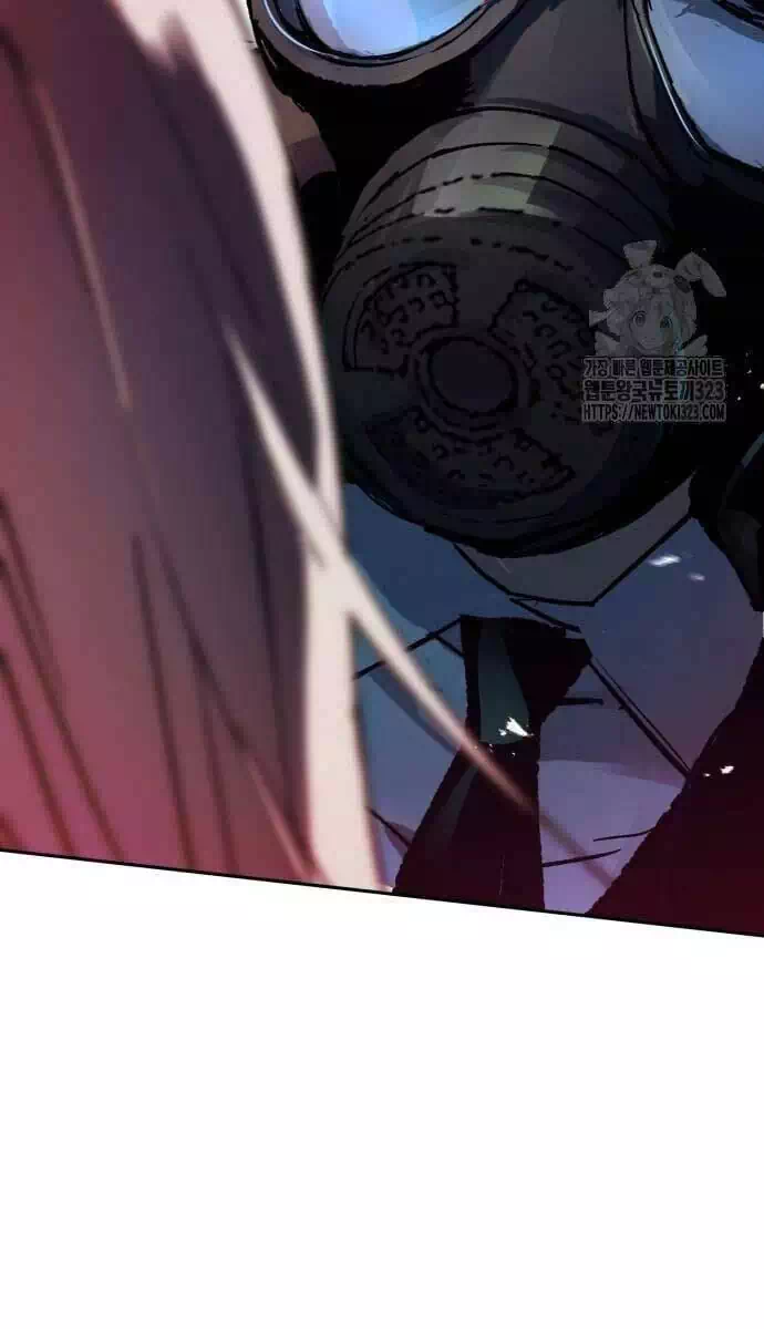 Chapter 221 - Image 12