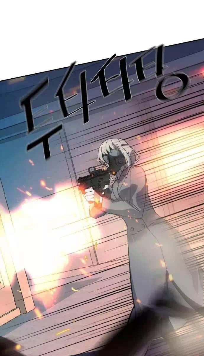 Chapter 221 - Image 3