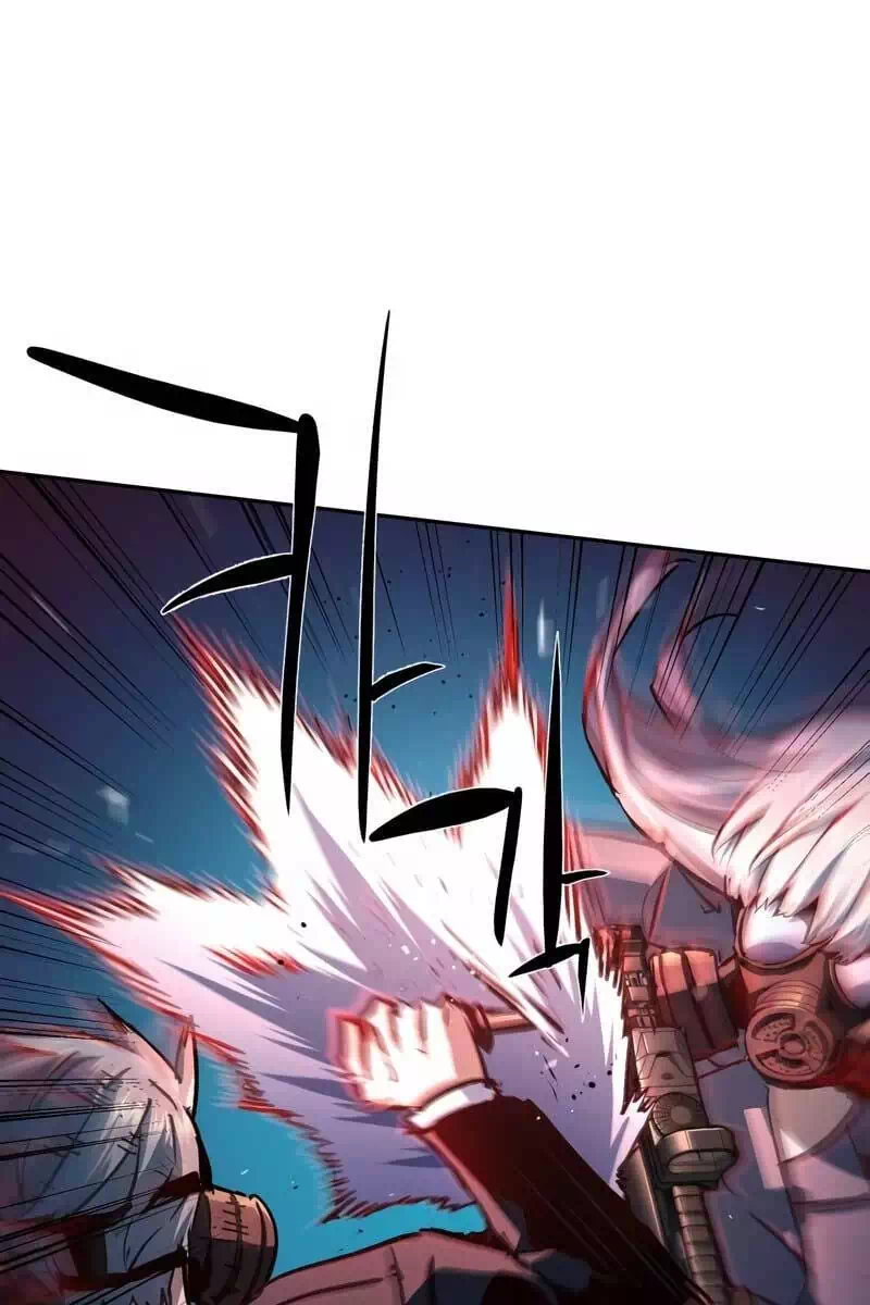 Chapter 221 - Image 32