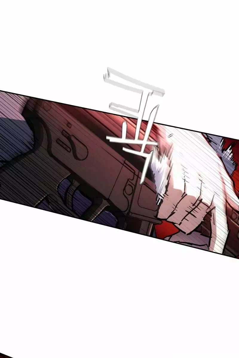 Chapter 221 - Image 35