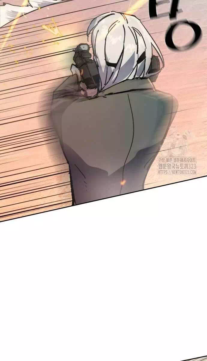 Chapter 221 - Image 5