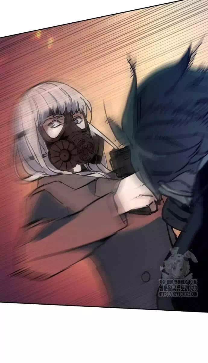 Chapter 221 - Image 6