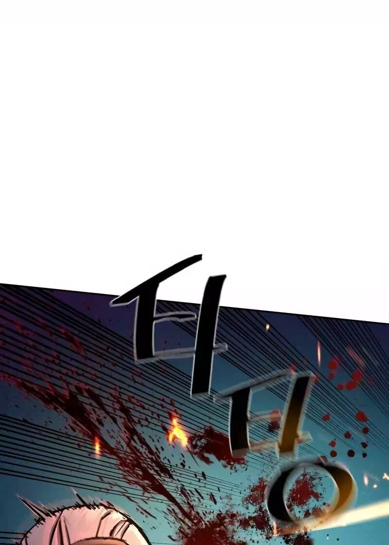 Chapter 221 - Image 52