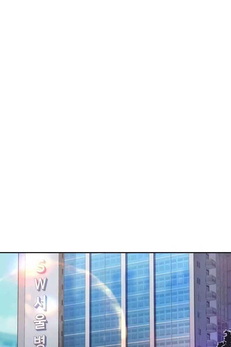 Chapter 222 - Image 6