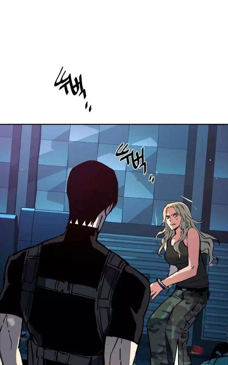 Chapter 223 - Image 70