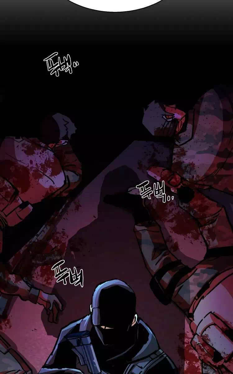 Chapter 224 - Image 28