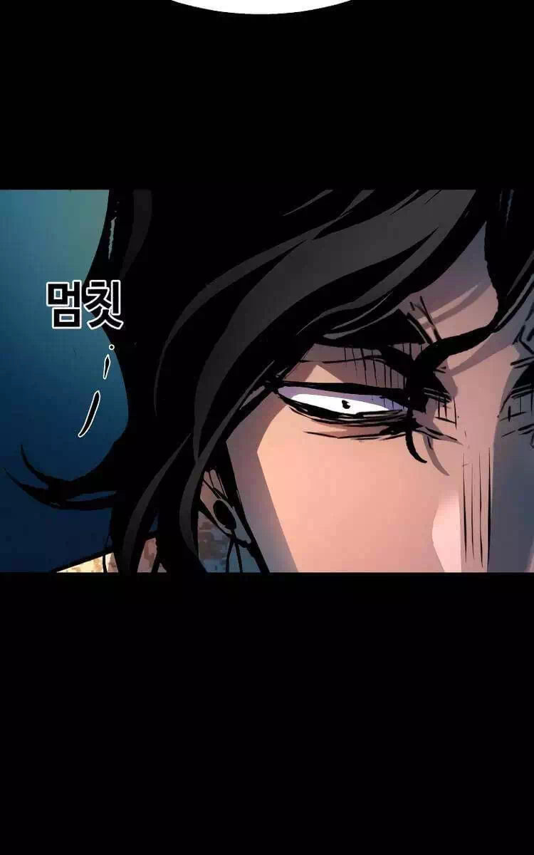 Chapter 224 - Image 68
